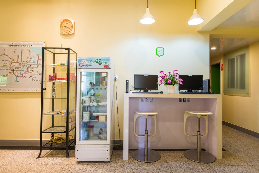 Hi Inn Guangzhou Longkou Dong Road Exterior photo